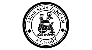 Amar Seva Sangam